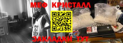 mdpv Заводоуковск