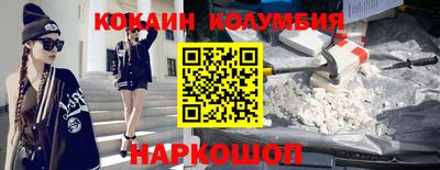 меф Жуковский