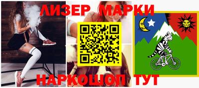 меф Жуковский