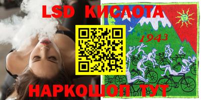 mdpv Заводоуковск