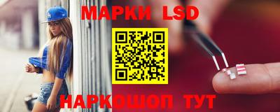 меф Жуковский