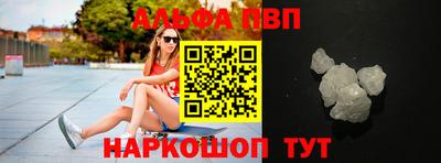 mdpv Заводоуковск