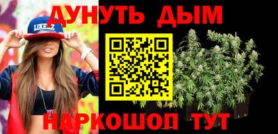 меф Жуковский