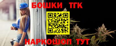 мескалин Заволжье