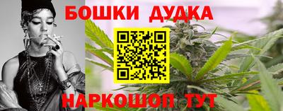 меф Жуковский