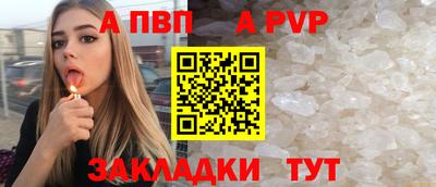mdpv Заводоуковск