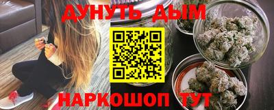 мескалин Заволжье