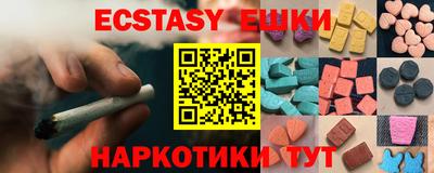 mdpv Заводоуковск