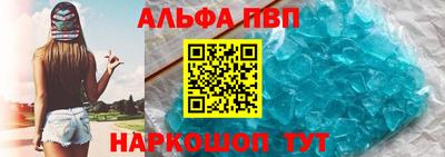 меф Жуковский