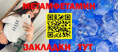 mdpv Заводоуковск