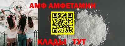 меф Жуковский