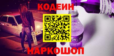 меф Жуковский