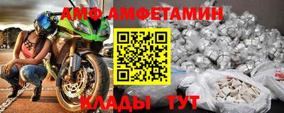 mdpv Заводоуковск