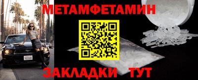 mdpv Заводоуковск