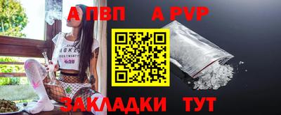 меф Жуковский