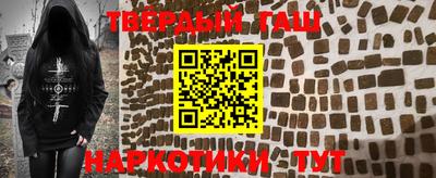 мескалин Заволжье