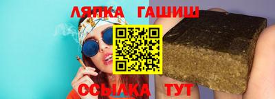 mdpv Заводоуковск