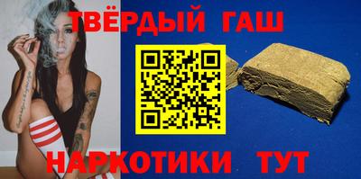 мескалин Заволжье