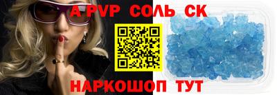 mdpv Заводоуковск