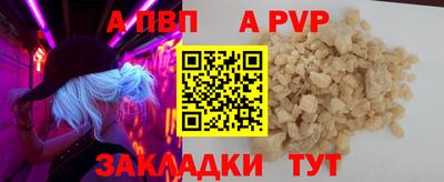 меф Жуковский