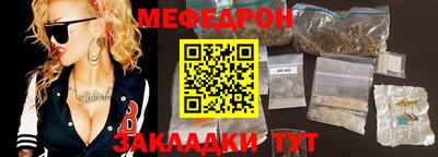 mdpv Заводоуковск