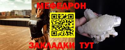 mdpv Заводоуковск