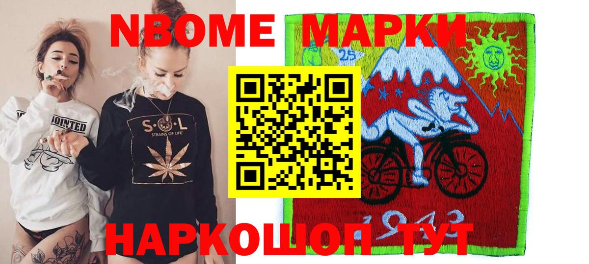 ЛСД экстази ecstasy  Вход с VPN  Керчь  ЛСД экстази ecstasy 